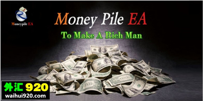 Money Pile EA — 无风险自动盈利机器人！